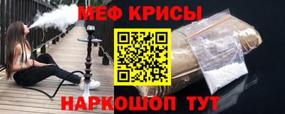 Альфа ПВП Гай