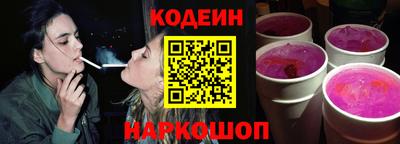кокаин VHQ Гагарин