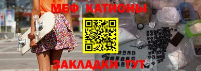 Альфа ПВП Гай