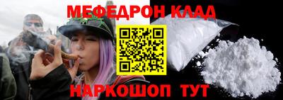 apvp Гатчина