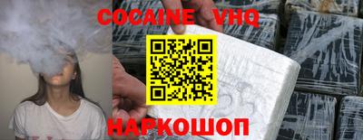 apvp Гатчина