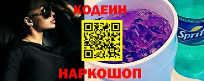 кокаин VHQ Гагарин