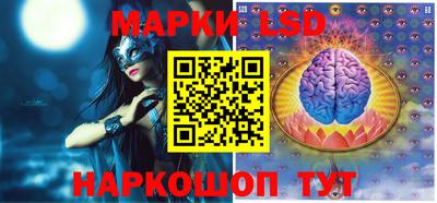 кокаин VHQ Гагарин