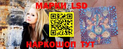 кокаин VHQ Гагарин
