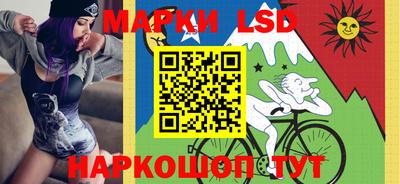 кокаин VHQ Гагарин