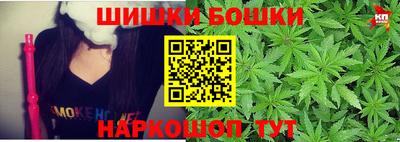 Альфа ПВП Гай
