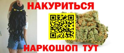 apvp Гатчина