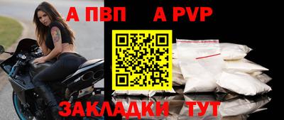 кокаин VHQ Гагарин