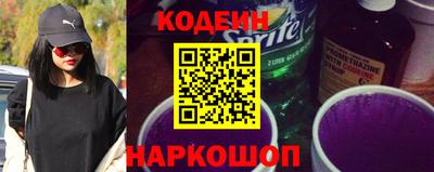 apvp Гатчина