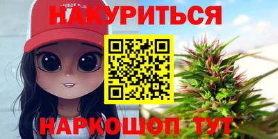 кокаин VHQ Гагарин