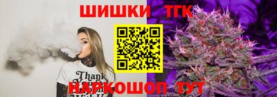 кокаин VHQ Гагарин