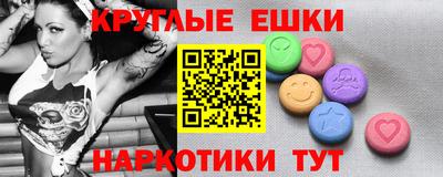 кокаин VHQ Гагарин