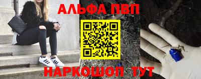 кокаин VHQ Гагарин