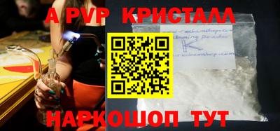 кокаин VHQ Гагарин