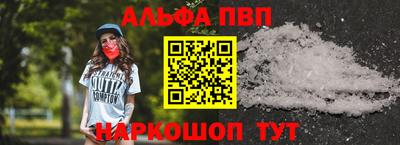 кокаин VHQ Гагарин