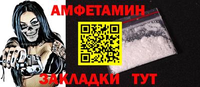 apvp Гатчина