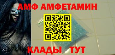 кокаин VHQ Гагарин
