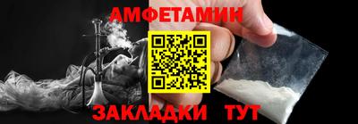 apvp Гатчина