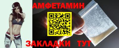 apvp Гатчина
