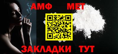 кокаин VHQ Гагарин