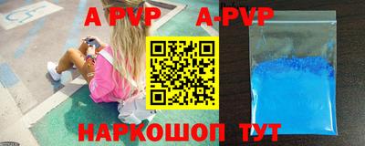 кокаин VHQ Гагарин