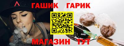 apvp Гатчина