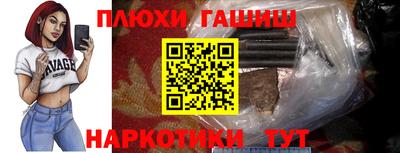 кокаин VHQ Гагарин