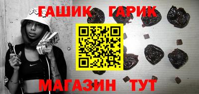 кокаин VHQ Гагарин